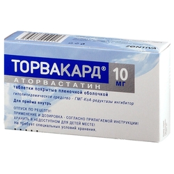 Купить Торвакард таб ппо 10мг №30