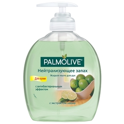 Купить ЖИДКОЕ МЫЛО PALMOLIVE ДЛЯ МЫТЬЯ РУК НА КУХНЕ  НЕЙТРАЛИЗУЮЩЕЕ ЗАПАХ 300МЛ*12
