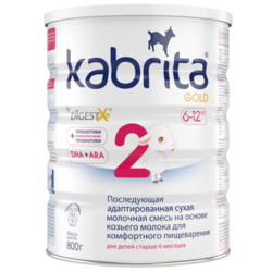 Купить Кабрита 2 Gold смесь на коз молоке сух 800г
