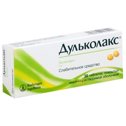 Купить Дульколакс таб по кишечнораств   5мг №30