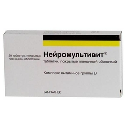 Купить Нейромультивит таб ппо №20