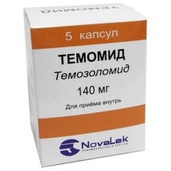 Купить Темомид 140мг №5 капс.