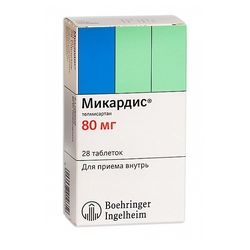 Купить Микардис таб 80мг №28