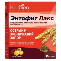 Купить Энтофит Лакс пор д/сусп д/внутр 5,3г №10 вкус фруктовый