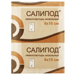 Купить Пластырь мозольный Салипод 6смX10см №1
