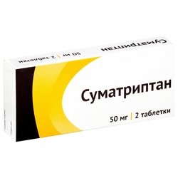 Купить Суматриптан таб ппо 50мг №2
