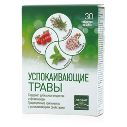Купить Леовит Успокаивающие Травы таб №30