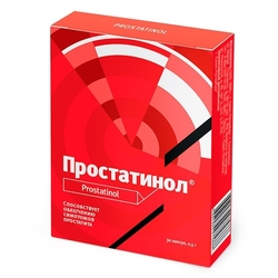 Купить Простатинол капс 500мг №30