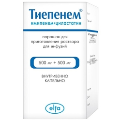 Купить Тиепенем пор д/р-ра д/инф 500мг+500мг 20мл №1