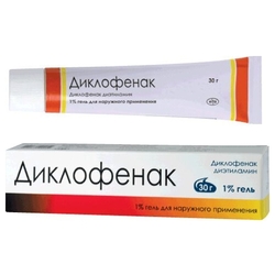 Купить Диклофенак гель д/наружн примен 1% туб 30г