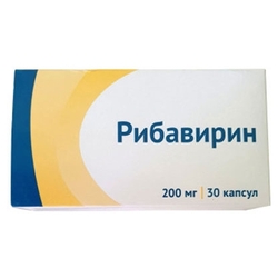 Купить Рибавирин капс 200мг №30