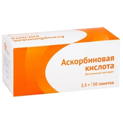 Купить Аскорбиновая К-та пор д/внутр примен 2,5г №50