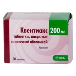 Купить Квентиакс таб ппо 200мг №60