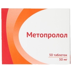 Купить Метопролол таб 50мг №50