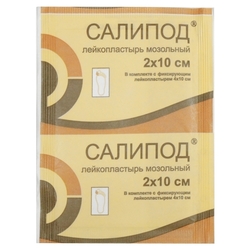 Купить Пластырь мозольный Салипод 2смX10см №1