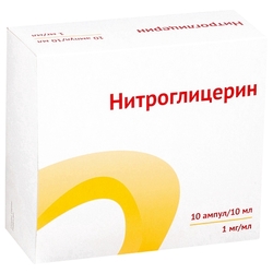 Купить Нитроглицерин конц д/р-ра д/инф 1мг/мл 10мл №10