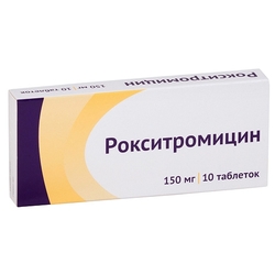 Купить Рокситромицин таб ппо 150мг №10