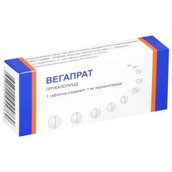 Купить ВЕГАПРАТ 0,001N30 ТАБ П/КИШЕЧ/ОБОЛ