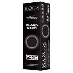 Купить ROCS BLACK STAR ЗУБ. ПАСТА ЧЕРНАЯ ОТБЕЛИВАЮЩАЯ 74 Г Х1