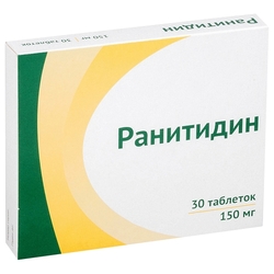 Купить Ранитидин таб по 150мг №30