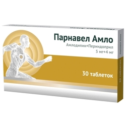 Купить Парнавел Амло таб 5мг+4мг №30