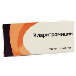 Купить Кларитромицин таб ппо 500мг №5