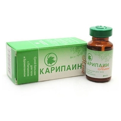 Купить Карипаин Плюс бальзам д/тела сух 1г