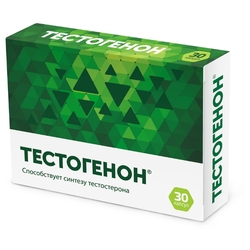 Купить Тестогенон капс 500мг №30