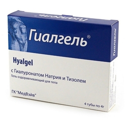Купить ГИАЛГЕЛЬ ГЕЛЬ Д/ТЕЛА 4Г N4