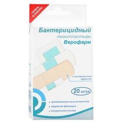 Купить Верофарм Баланс пластырь бактерицидный 1,9смX7,2см №20 беж