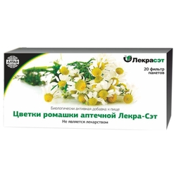 Купить Ромашка Аптечная цветки фильтр-пак 1,5г №20