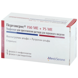 Купить Перговерис флакон 150МЕ/75МЕ №1 + раств-ль