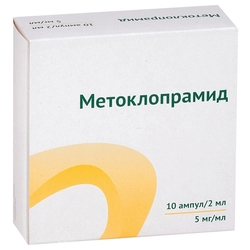 Купить Метоклопрамид р-р д/в/в и в/м введ 5мг/мл 2мл №10