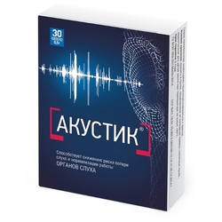 Купить Акустик капс массой 500мг №30