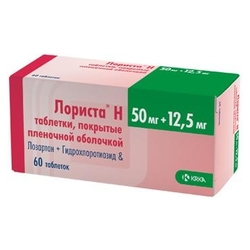 Купить Лориста Н таб ппо 50мг+12,5мг №60