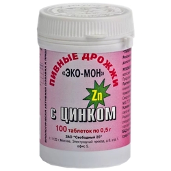Купить Консумед Дрожжи Пивные с цинком №100