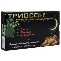 Купить Триосон таб №20