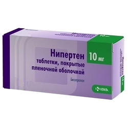 Купить Нипертен таб ппо 10мг №100