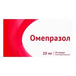 Купить Омепразол капс кишечнораств 20мг №20