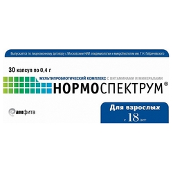 Купить Нормоспектрум д/взрослых, капс 500мг №30