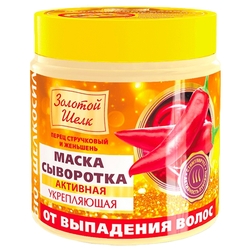 Купить Золотой шелк маска-сыворотка  актив  укреп. 500мл