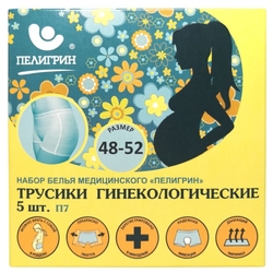 Купить Трусы послерод Пелигрин П7 наб №5