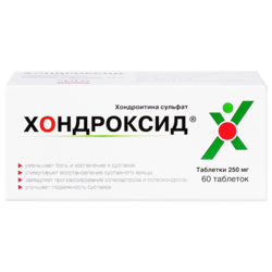 Купить Хондроксид таб 250мг №60