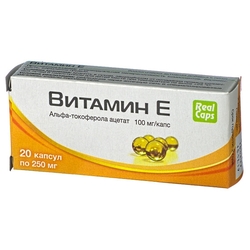 Купить Витамин Е капс №20