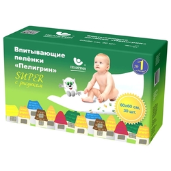 Купить Пелигрин пеленки 60смX60см №30