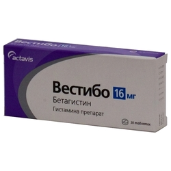Купить ВЕСТИБО ТАБ 16МГ N30 ШК 8959