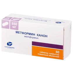 Купить Метформин Канон таб ппо 850мг №60