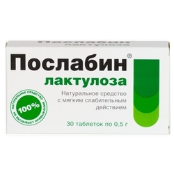 Купить Послабин Лактулоза таб 0,5г №30