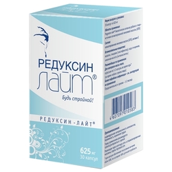 Купить Редуксин-Лайт капс 625мг №30