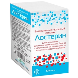 Купить Лостерин Витаминно-Минеральный Комплекс капс №120